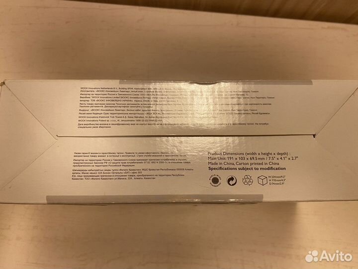 Радио часы philips