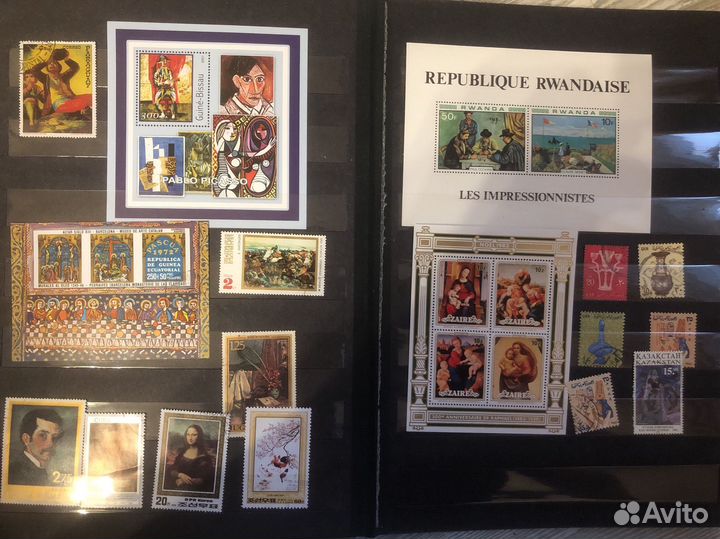 Альбом с марками