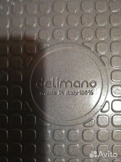 Посуда Делимано новая