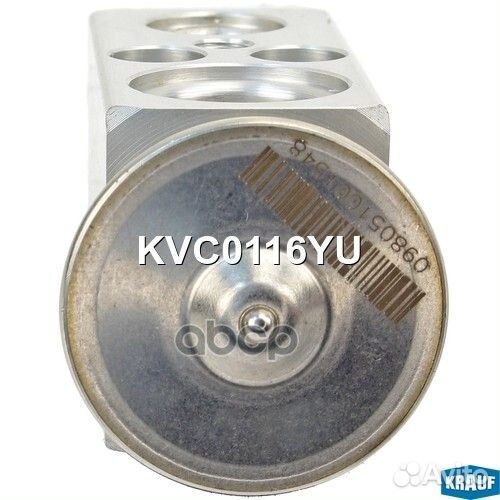 Клапан кондиционера MB S(W220) KVC0116YU Krauf