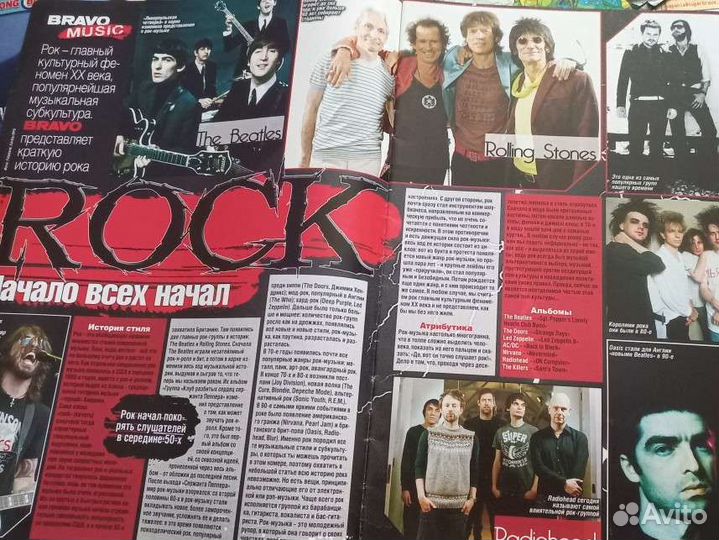 Журналы bravo и постеры рок