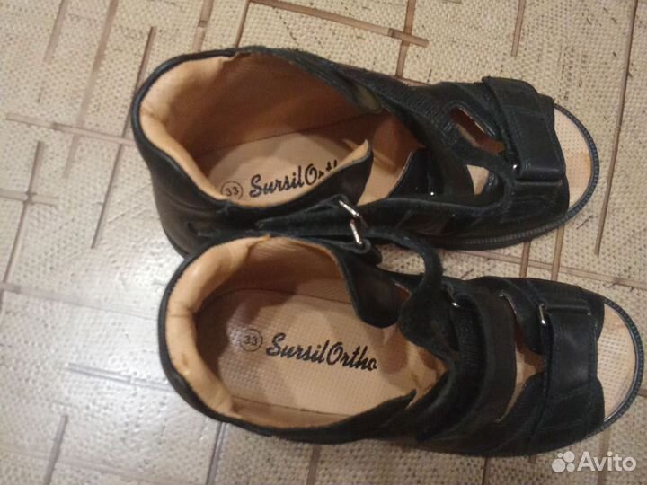 Сандалии детские для мальчиков 33 размер