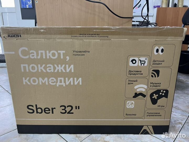 Телевизор Sber Sdx-32H2120B