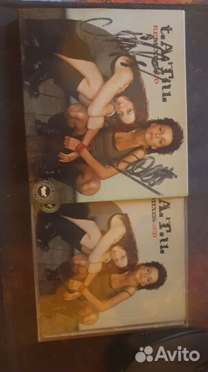 Музыка Диск Т.а. Т.у