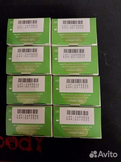 Тест полоски one touch select plus 50шт