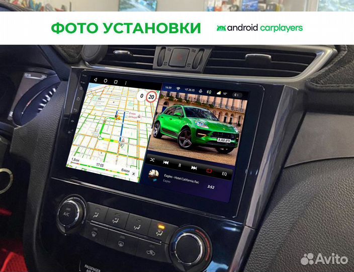 Магнитола android 2.32 Nissan Qashqai j11 manual