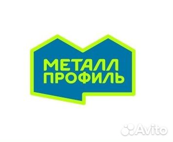 Жестянщик