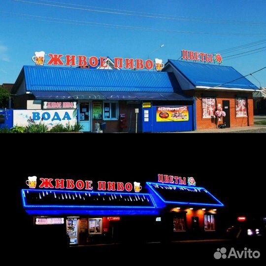 Световые буквы, короба. Реклама из пайеток. Банер