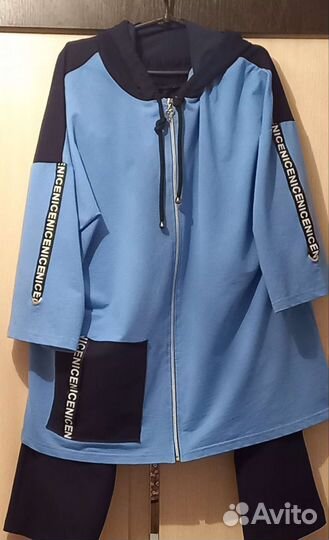 Спортивный костюм большого размера