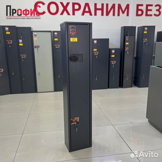 Оружейный сейф Чирок 1318 EL