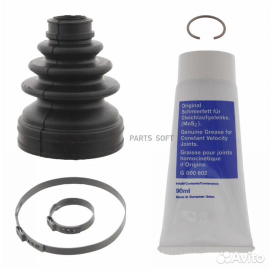 Febi 29571 Пыльник шруса