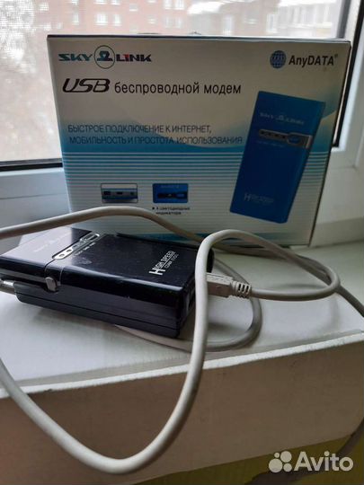 Беспроводной модем