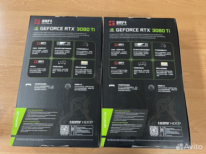 Rtx 3080 ti Gainward