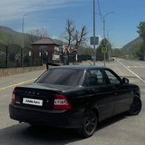 Ⓜ︎ Купить авто 🚗 с пробегом в Буйнакске: 26 487 объявлений на