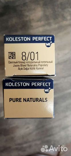 Краска для волос wella koleston 8/01