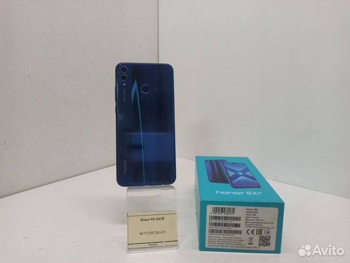 HONOR 8X, 4/64 ГБ
