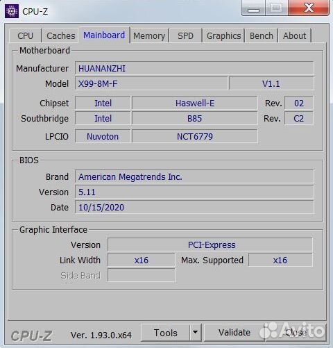 Intel Xeon 2673v3, X99 8MF, Crucial 2х8gb 2666