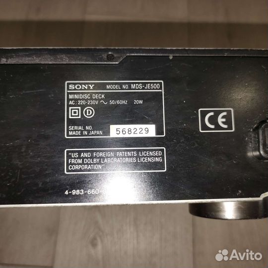 Минидисковая дэка Sony MDS JE-500