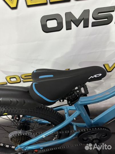 Велосипед 20