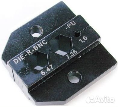 Neutrik DIE-R-bncx-PU