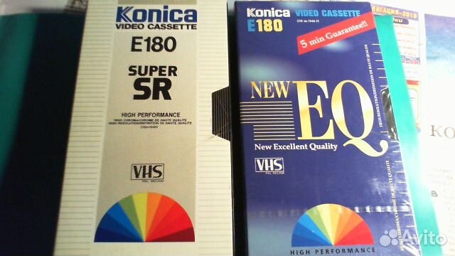 Видио кассеты VHS