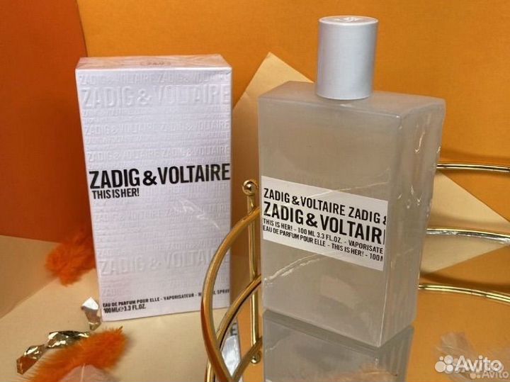 Zadig voltaire this is her