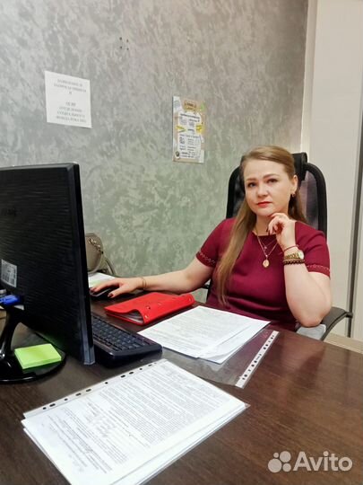 Юридические услуги Консультация юриста Юрист Пермь