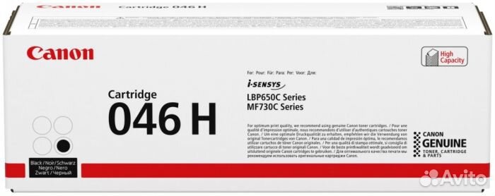 Тонер-картридж Canon 046H Black для LBP650/MF730
