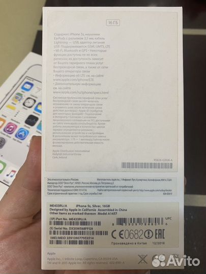 iPhone 5S, 16 ГБ