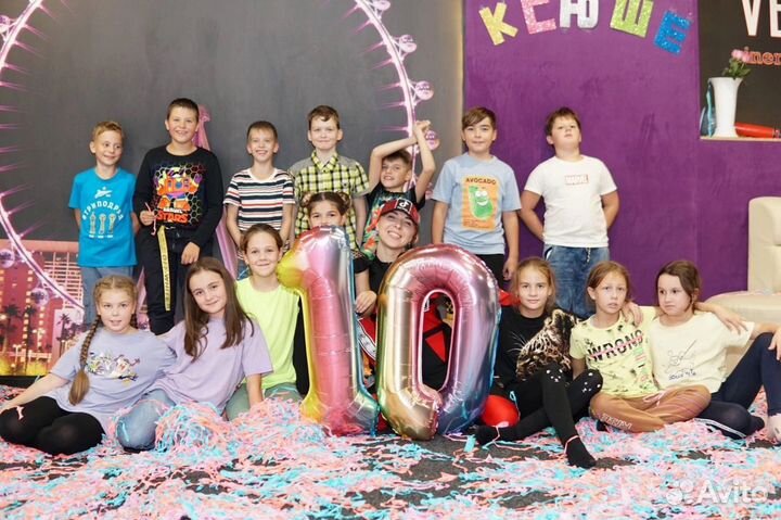 Аренда залов для праздника