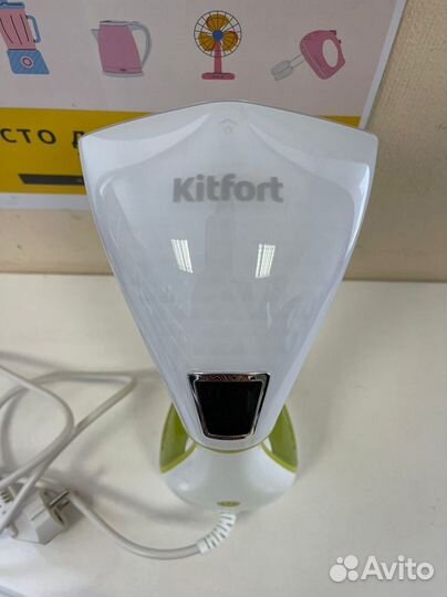 Ручной отпариватель Kitfort KT-999-2