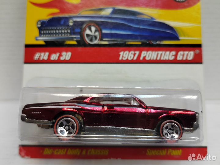 2006 Hot Wheels 1967 Pontiac GTO