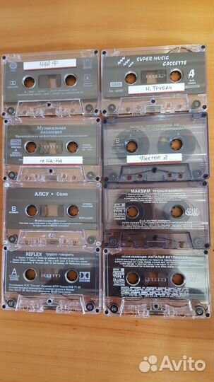 Аудиокассеты