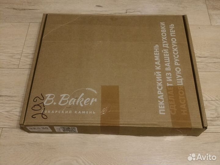 Пекарский камень B.Baker 32*36