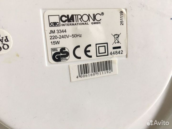 Йогуртница ciatronic