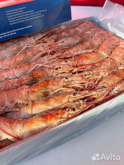 Лангустины 2 кг