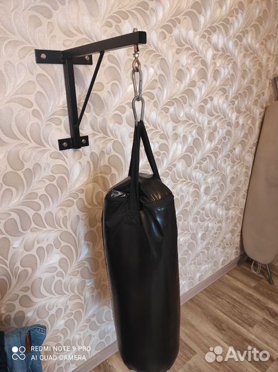 Боксерский мешок груша