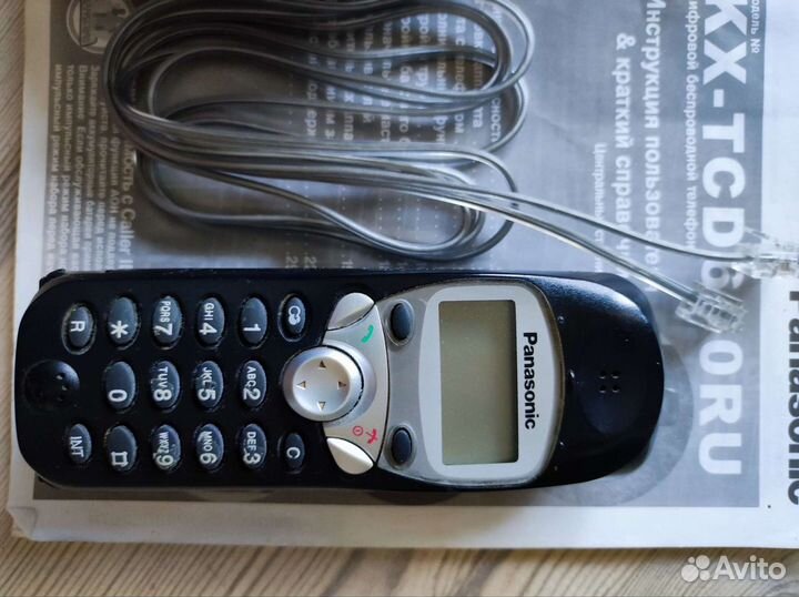 Panasonic цифровой беспроводной телефон