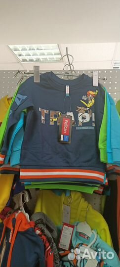 Детская одежда