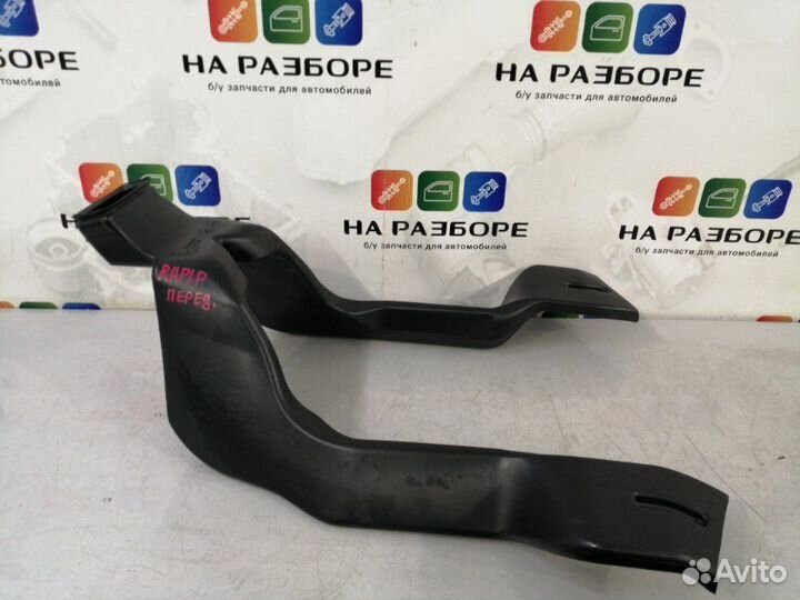 Воздуховод передний Skoda Rapid NH3 1.6 2017