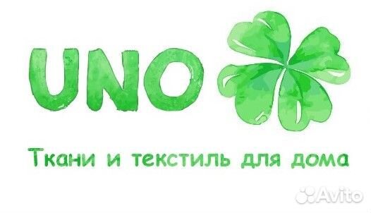 Пошив домашнего текстиля, постельного белья