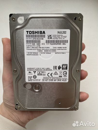 Жесткий диск 1 Tb