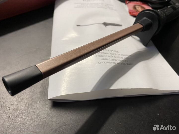 Щипцы для завивки афрокудри