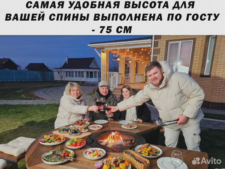 Гриль мангал барбекю для пикника на природе