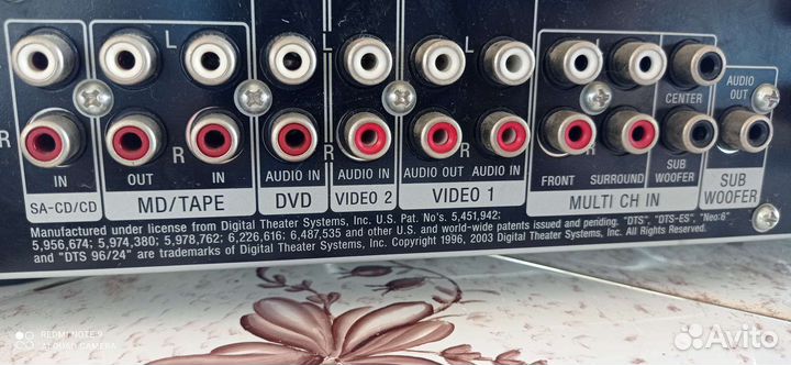 Ресивер, усилитель