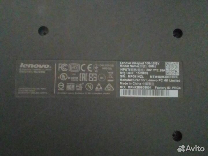 Ноутбук Lenovo