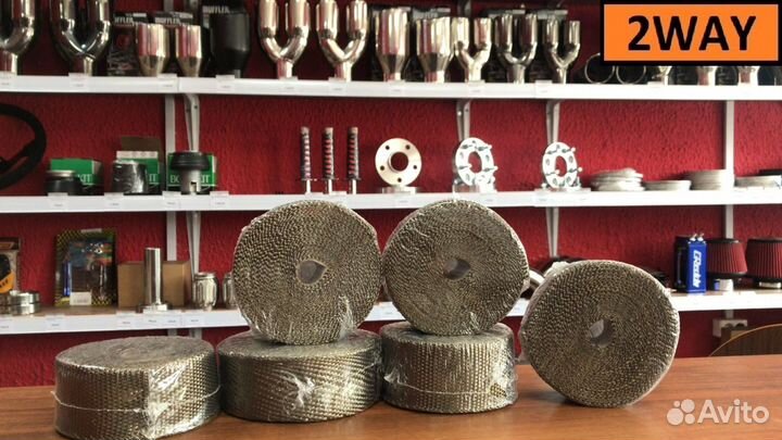 Термолента 1500 градусов базальтовая 50мм'*10м