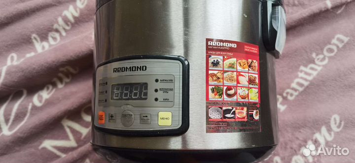 Мультиварка Redmond RMC-M4525
