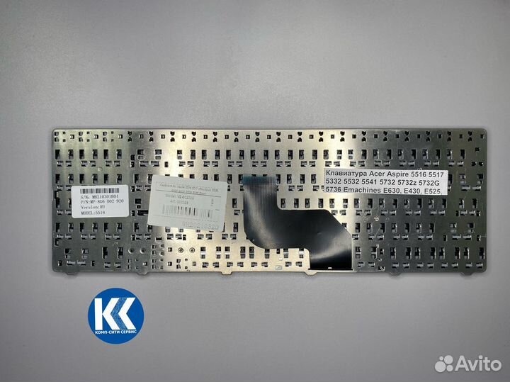 Клавиатура Acer Aspire 5516 5517 5332 5532 5541