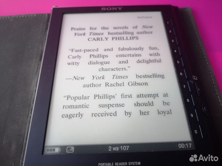 Книга электронная sony reader PRS-505